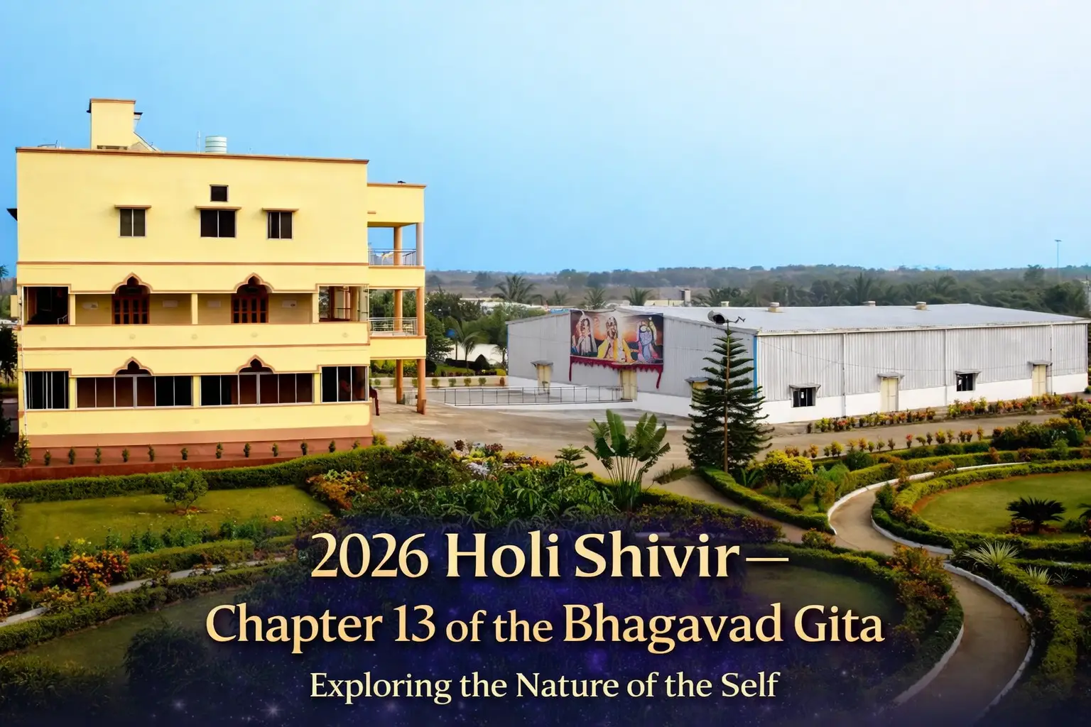 Venue Holi Sadhana Shivir 2026
