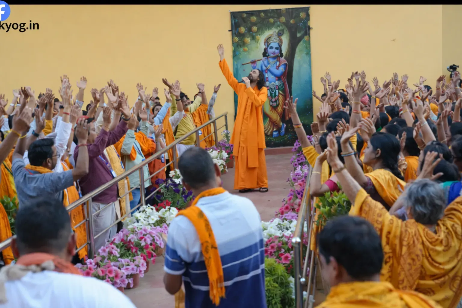 Roop Dhyan: Enhancing Meditation Through Kirtan