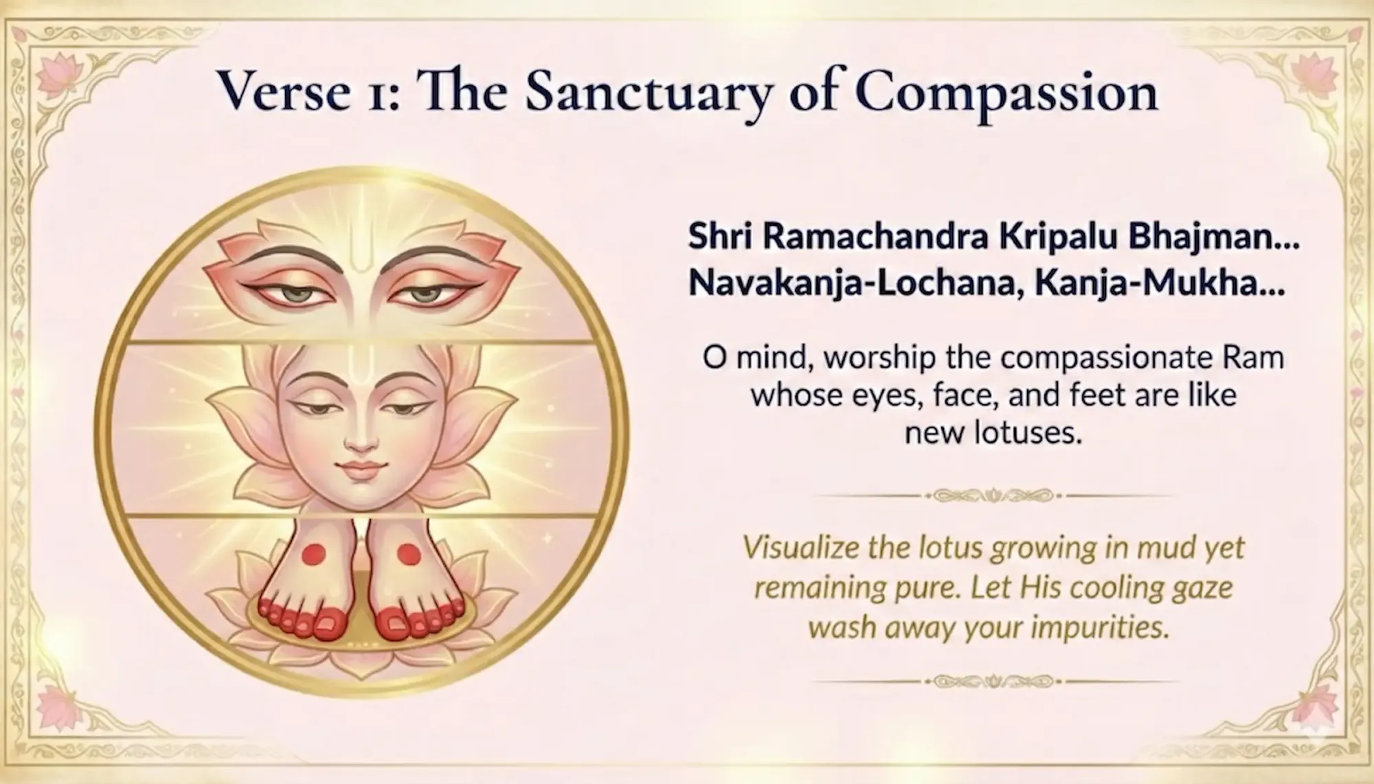 Symbolic depiction of Lord Rama’s lotus eyes, face, and feet representing divine compassion.