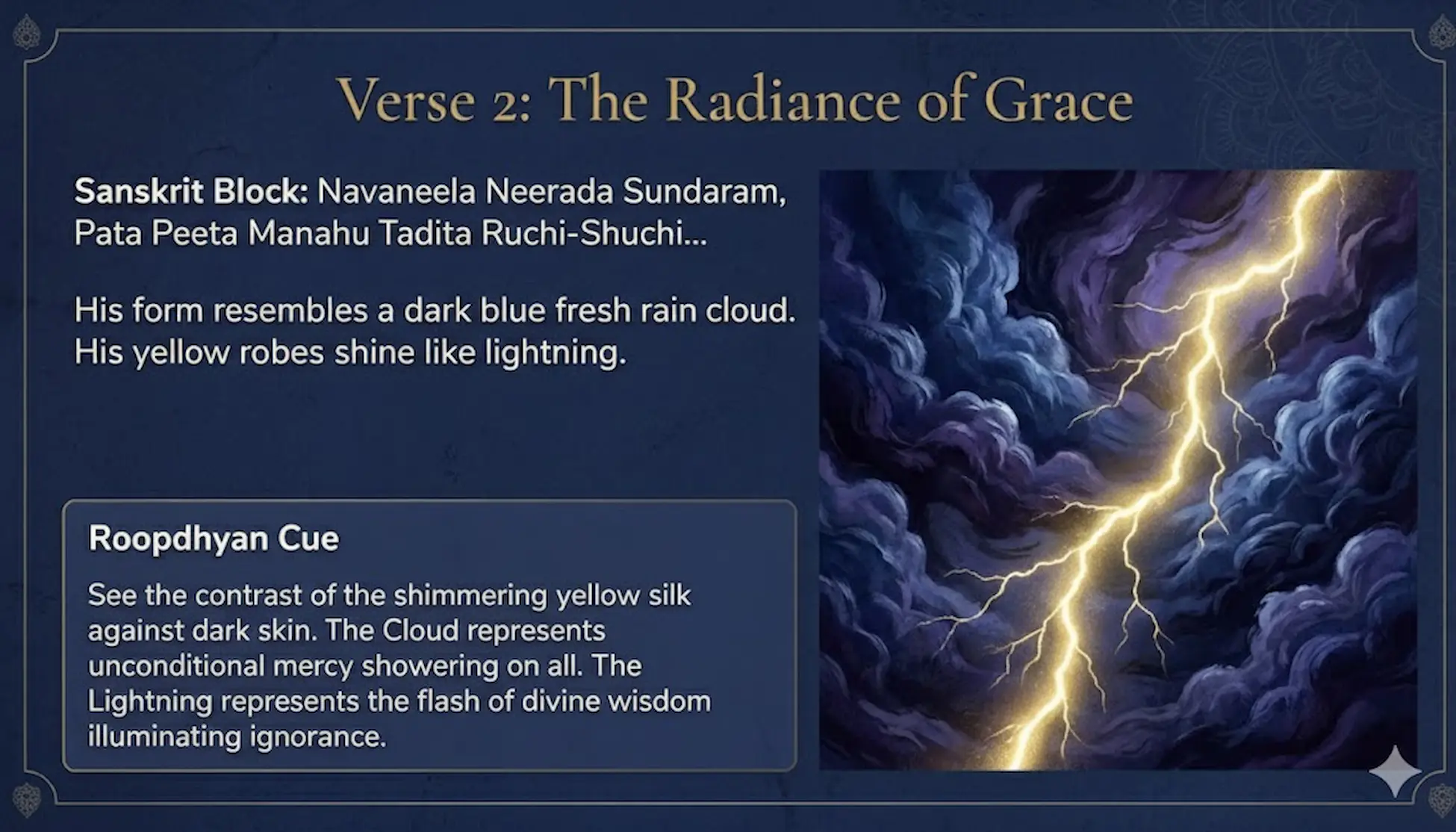 Dark raincloud and golden lightning symbolizing Lord Rama’s form and divine grace.