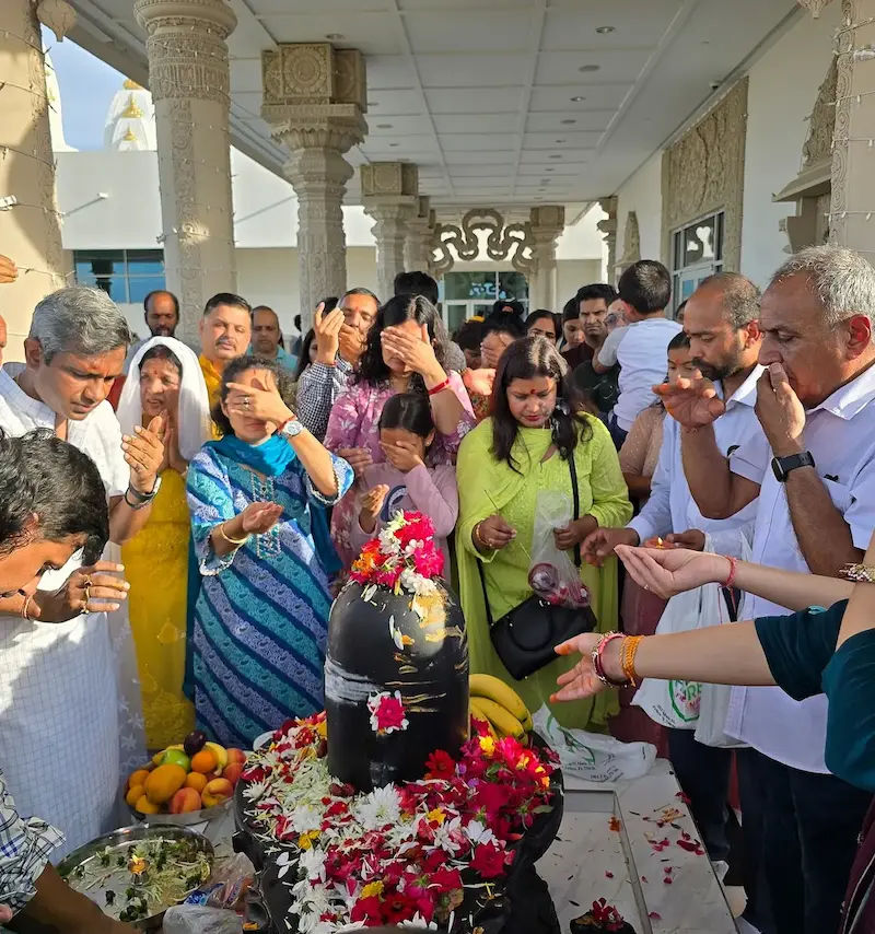 Samuhik Shiv Pooja chanting during Maha Shivratri celebration