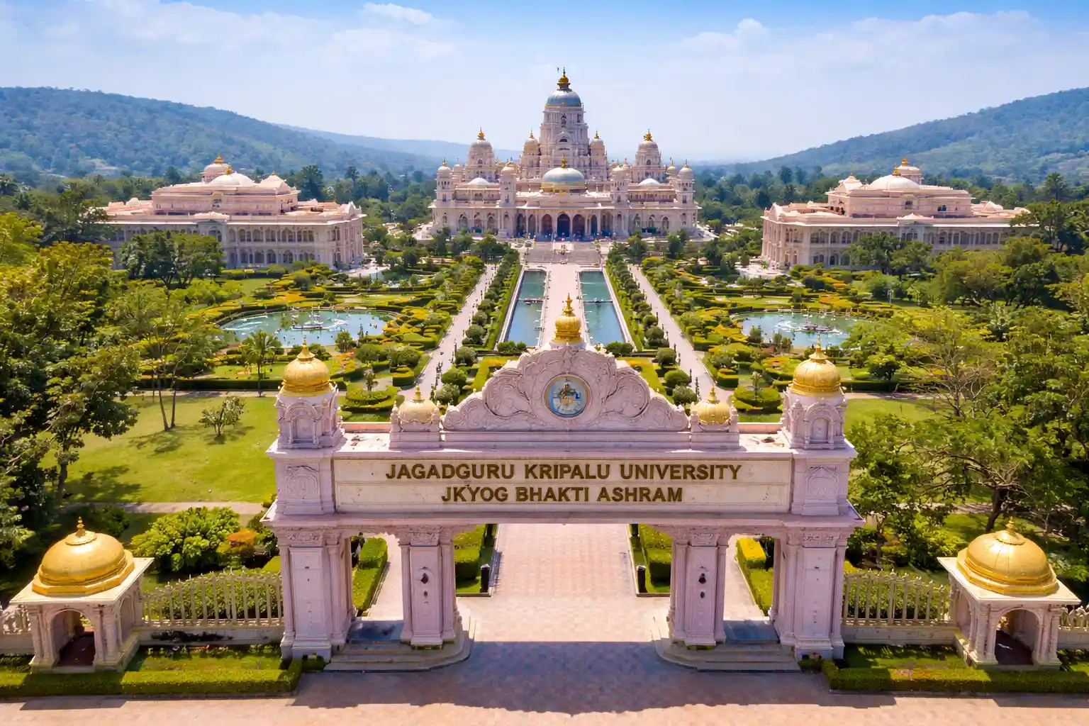 The Holi Sadhana To Be Held At Jagadguru Kripalu University