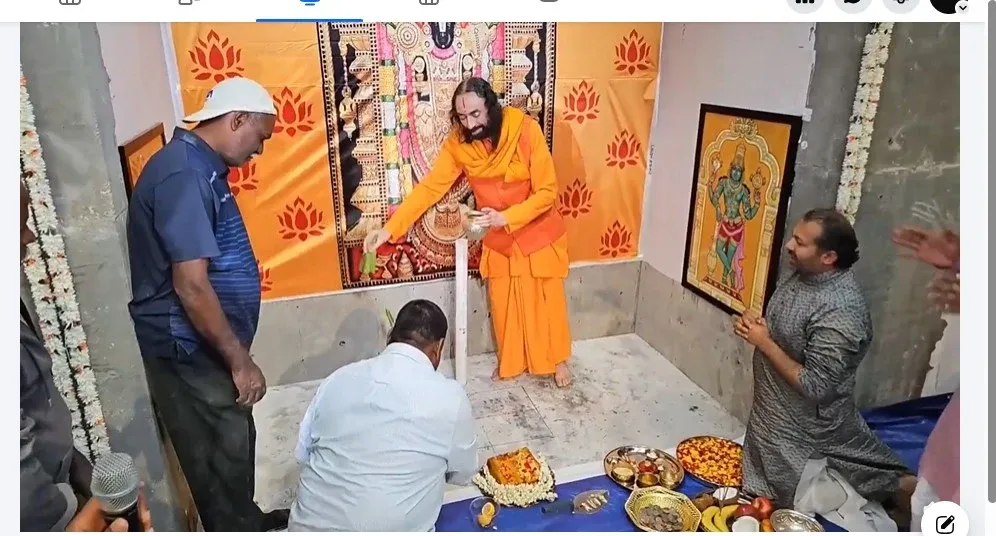 Garbha Griha Preparations