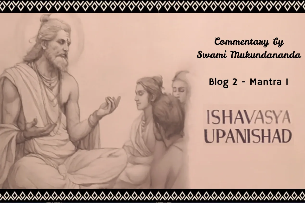 The All Pervading Supreme