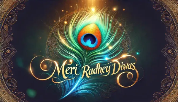 108 Powerful Radha Rani Mantras for Meri Radhey Diwas