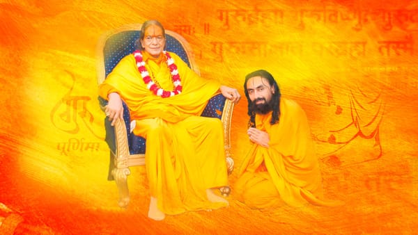 The Science and Spiritual Power of the Guru