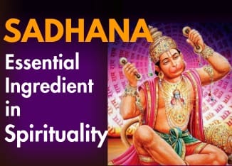 RKT Monthly Newsletter Issue #16 April 2024 – Sadhana – Essential Ingredient in Spirituality