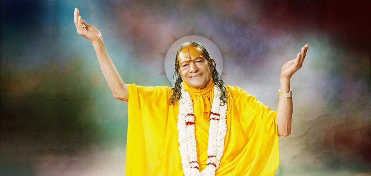 Jagadguruttam Diwas Celebration