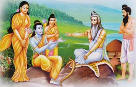"Guru Poornima 2022: Maharshi Agastya & Sutikshna"