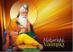 "Guru Poornima: Maharshi Valmiki"
