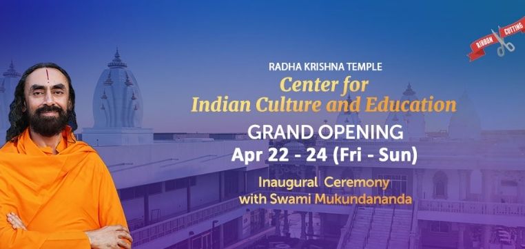 CICE Inauguration Ceremony