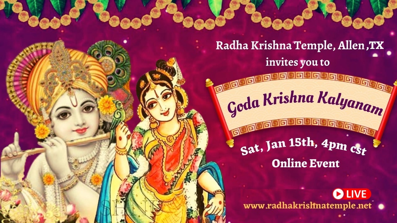 Goda Krishna Kalyanam