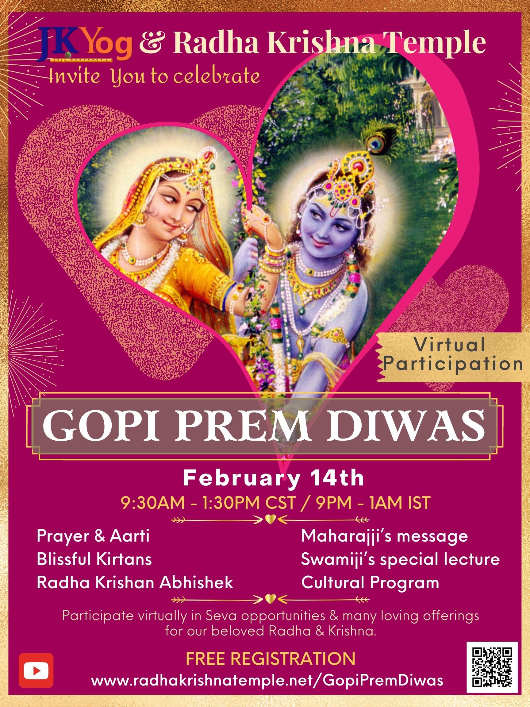 Gopi Prem Diwas Celebration