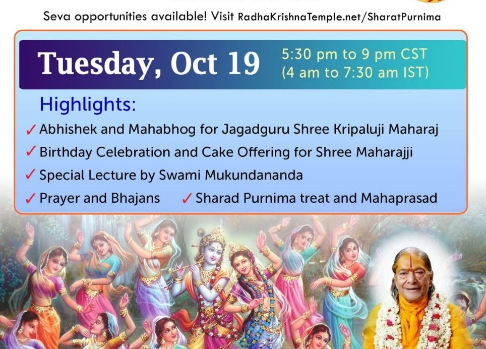 Sharat Purnima Celebrations