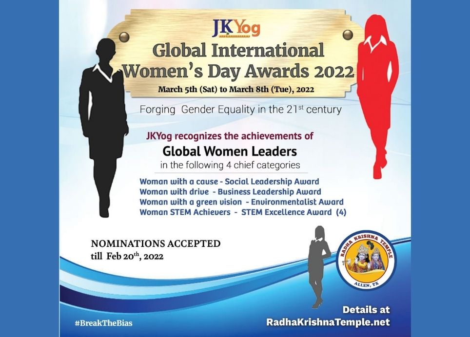 JKYog Global International Women's Day