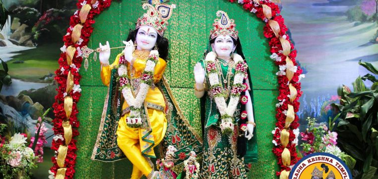 Shree Goda Krishna Satsang