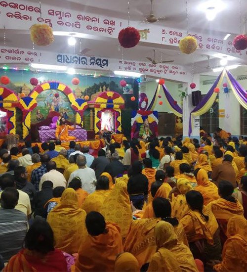 Radha Govind Dham, Berhmapur, Odisha