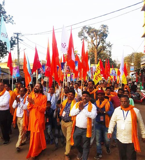 Radha Govind Dham, Karanjia, Odisha