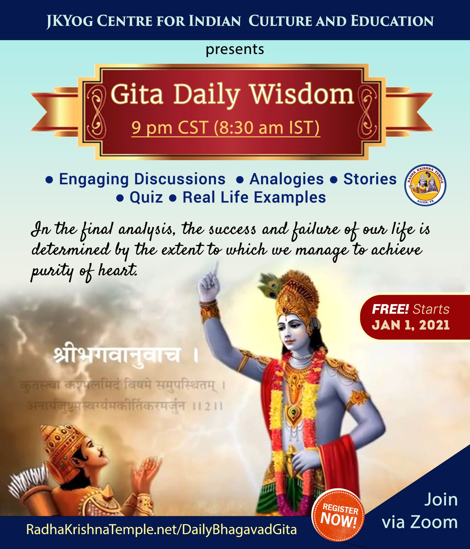 Daily Wisdom from Bhagavad Gita