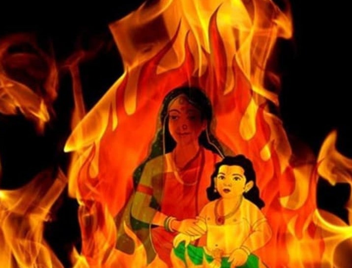 Holika and Prahlad in her lap sitting in fire - Holika Dahan
