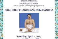 Sree Sree Thakur AnukulChandra