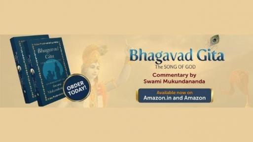 Swami Mukundananda's commentary on Bhagavad Gita - The Song of God