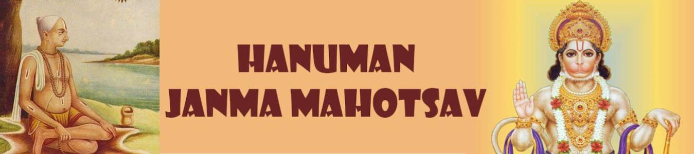 Hanuman Chalisa: Origin, Lyrics & Meaning