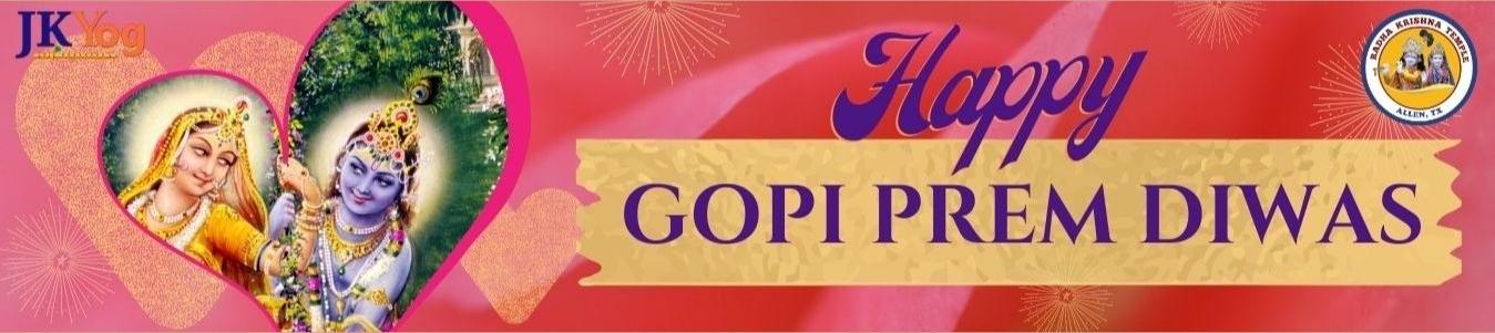 Gopi Prem Diwas