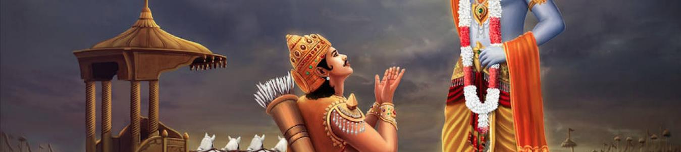 JKYog Daily Wisdom from Bhagavad Gita