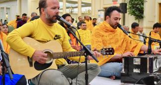 Kirtan Learning