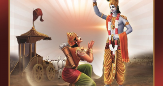 Bhagavad Gita Study Circle