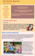 Samarpan E-Magazine with text and pictures about Shree Krishna 